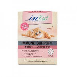 麥德士inkat貓鼻支安