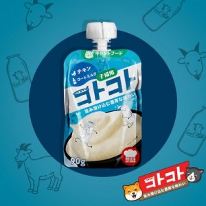 武漢好寵科技有限責(zé)任公司