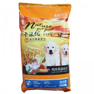 重慶祿磊食品有限公司