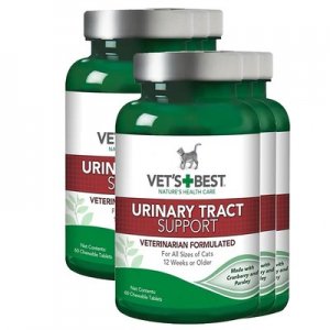 ETS BEST美國(guó)綠十字泌尿片