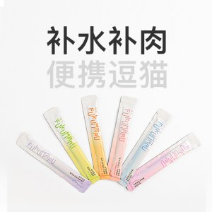 浙江福丸寵物科技有限公司