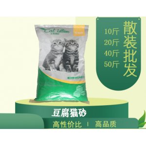 邢臺市大沃寵物用品制造有限公司