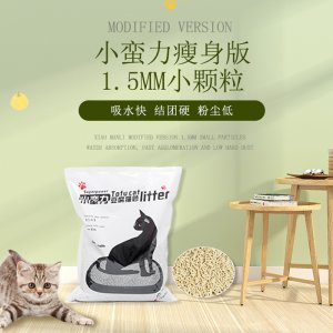 小蠻力1.5mm小顆粒豆腐貓砂