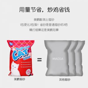 煙臺美鵬貓砂制品有限公司