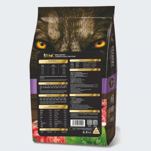 杭州永曉生物科技有限公司