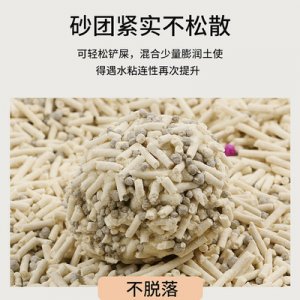 山東寵哆哆寵物用品有限公司