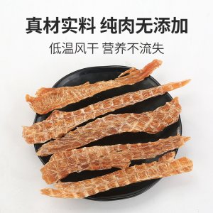 平陽縣愛邦寵物用品有限公司