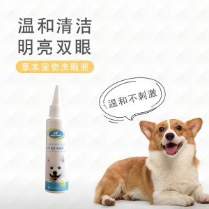 河南三壽堂生物科技有限公司