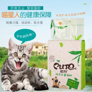 成都酷特寵物用品有限公司