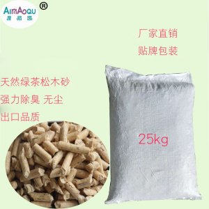 大連東瑞生物質(zhì)能源有限公司