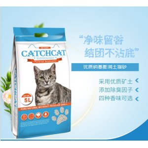 北京天賜豪傲寵物用品有限公司