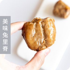 湖南魔力萌獸寵物食品有限公司