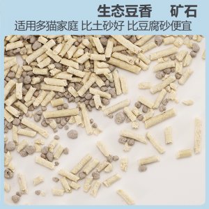 喵和混合膨潤土貓砂2.5kg