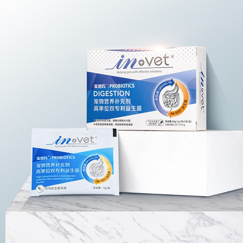 麥德-氏貓咪益生菌