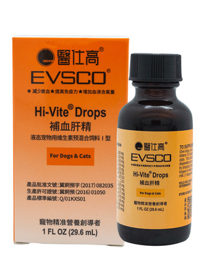 醫(yī)仕高貓狗補(bǔ)血肝精