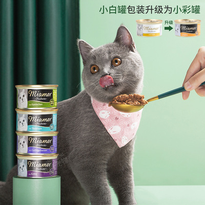 深圳市回聲寵物貿(mào)易有限公司