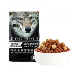 邢臺(tái)華錦橡塑制品有限公司