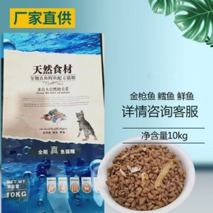 安諾克寵物食品(保定)有限公司