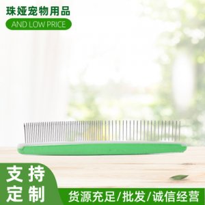 廣陵區(qū)珠婭寵物用品廠
