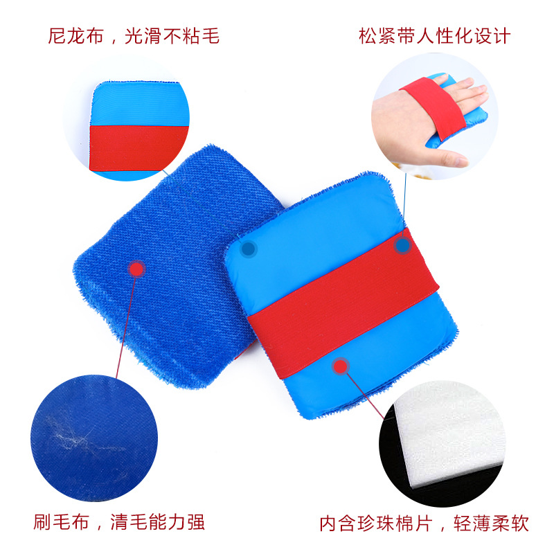 常寶寵物除毛兩只裝貓犬