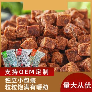 鄭州代工幫網(wǎng)絡(luò)科技有限公司