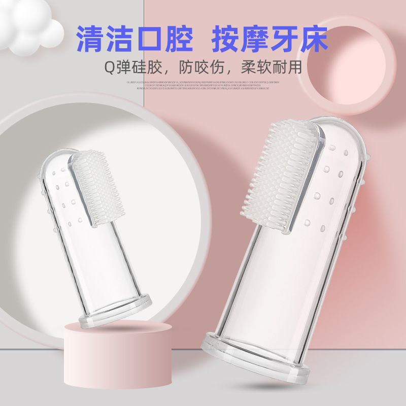 義烏市德天寵物用品有限公司