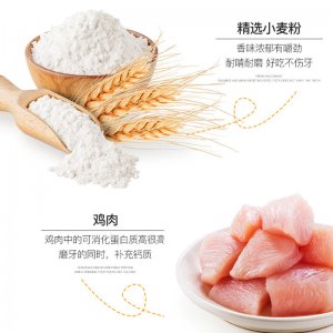 山東多樂寵物食品有限公司