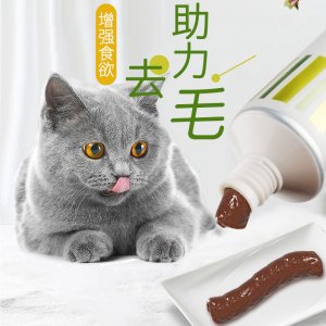 深圳優(yōu)伴寵物用品有限公司