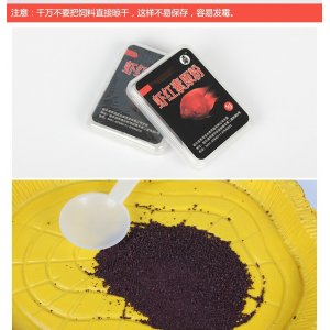 蘇州寒于水寵物用品科技有限公司