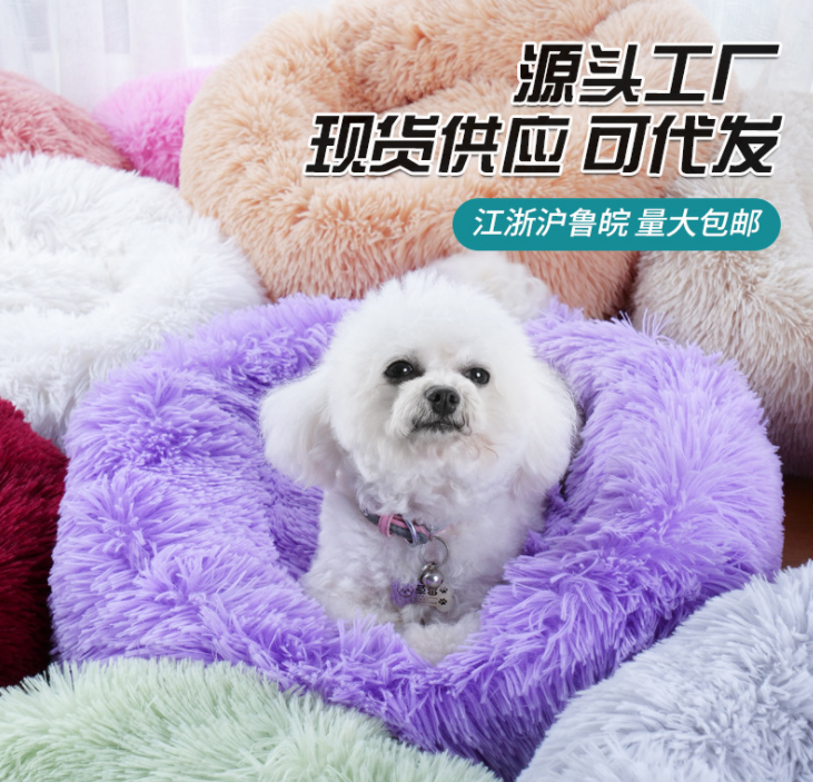 嶧城區(qū)萬美寵物用品中心