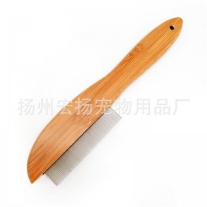 高品質(zhì)竹木密針寵物梳