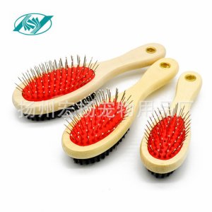 質(zhì)優(yōu)木刷狗刷寵物刷雙面刷