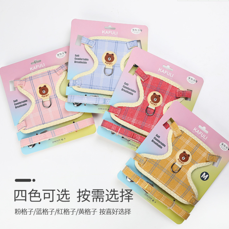 卡通格子寵物胸背