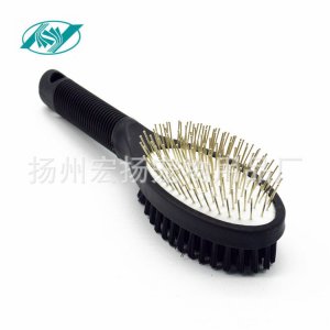寵物雙面梳子
