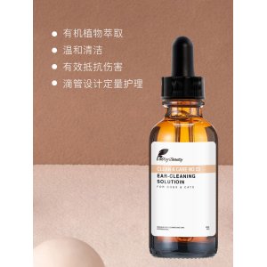 寵物金縷梅潔耳滴耳液貓犬60ml/瓶