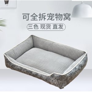 浦江縣清帆寵物用品有限公司