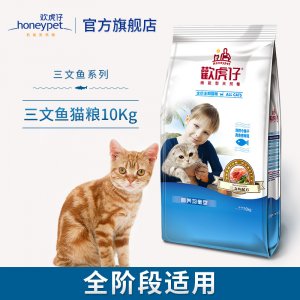 聊城凱滋特寵物食品有限公司