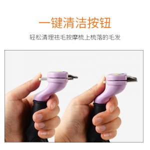 嘉興市寵貝貝寵物用品有限公司