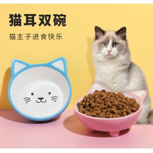 杭州特旺寵物用品有限公司