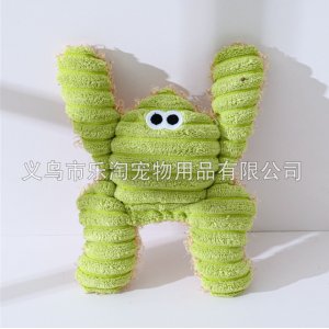 義烏市樂淘寵物用品有限公司