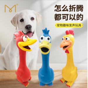 株洲市墨華玩具制品有限公司