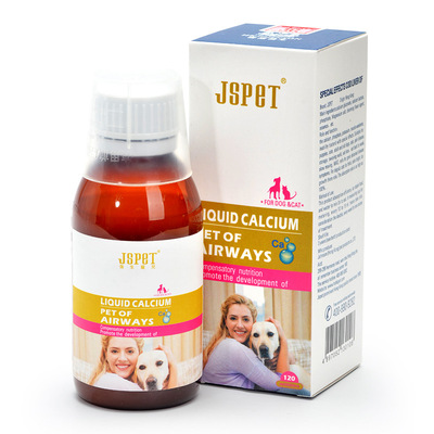 合肥海誠寵物用品有限公司