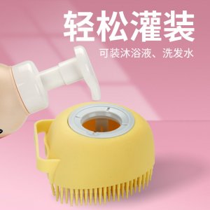 蕪湖艾貝迪寵物用品有限公司