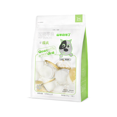 北京藍亭科技發(fā)展有限公司