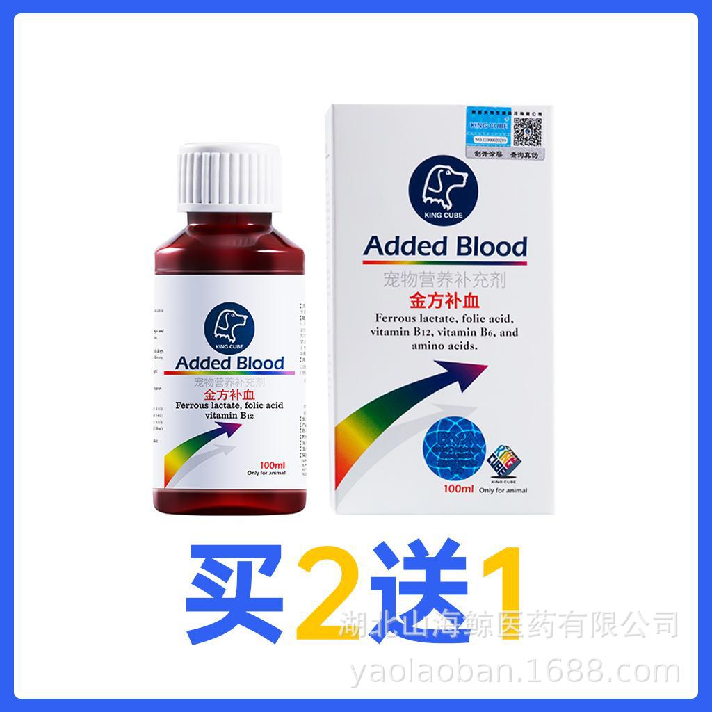 湖北山海鯨醫(yī)藥有限公司