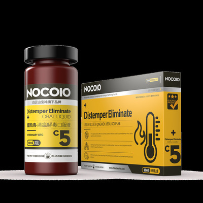 廣東泰克生物科技有限公司