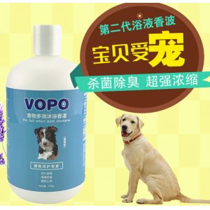 佛山市南海多琳化妝品有限公司