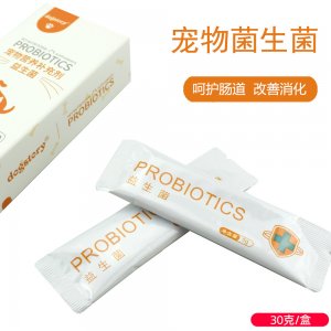 南京君穎寵物用品廠