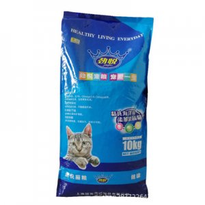 邢臺卡德琳商貿(mào)有限公司