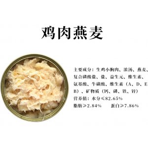 臨沂新起點寵物用品有限公司